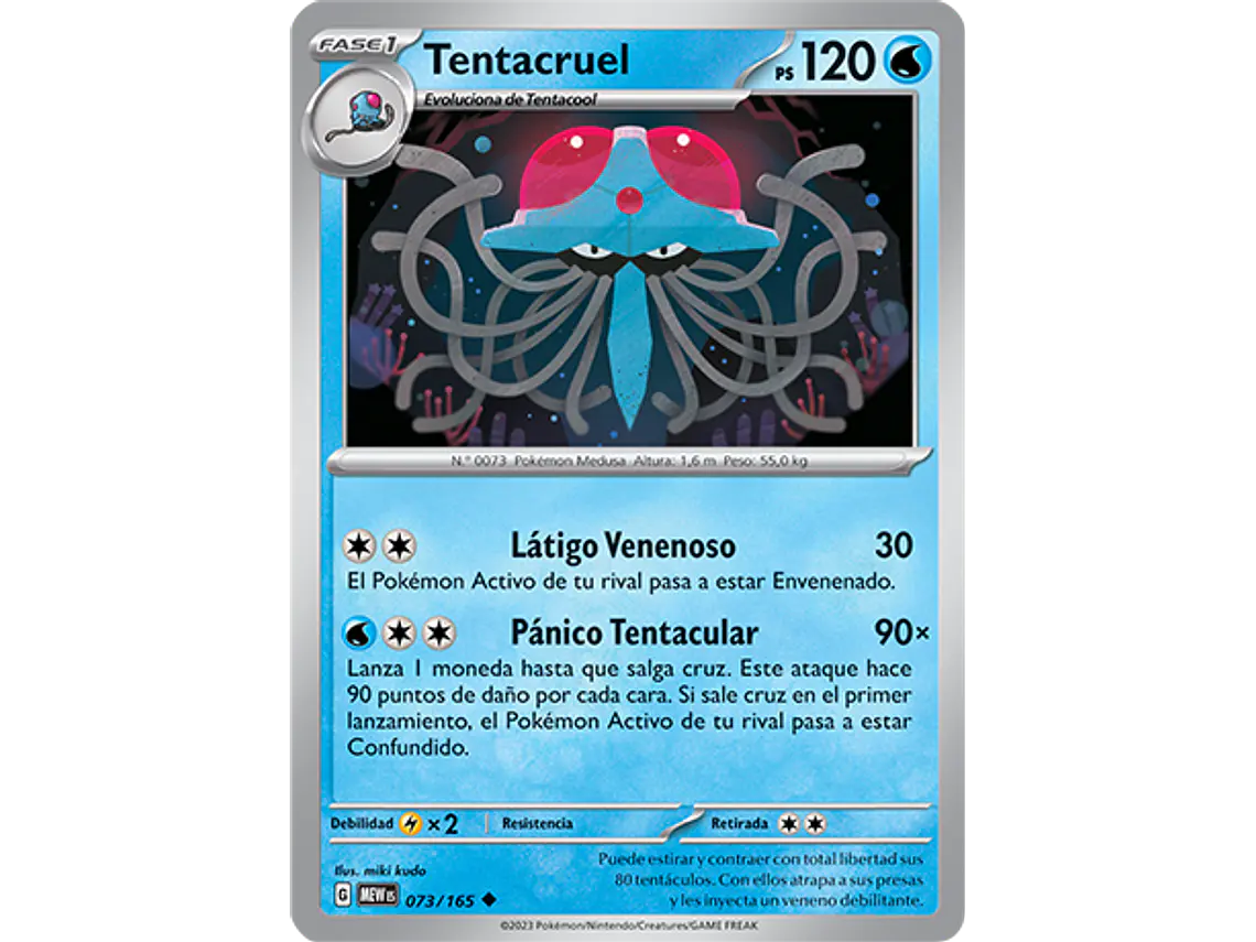 [073/165] [Tentacruel] [MEW] 2