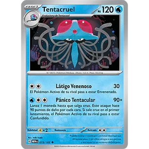 [073/165] [Tentacruel] [MEW]