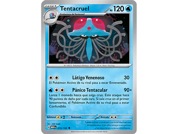 [073/165] [Tentacruel] [MEW] 2