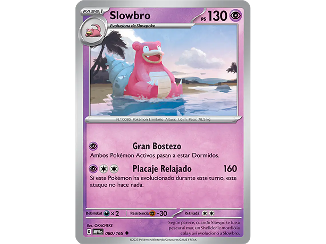 [080/165] [Slowbro] [MEW] 1