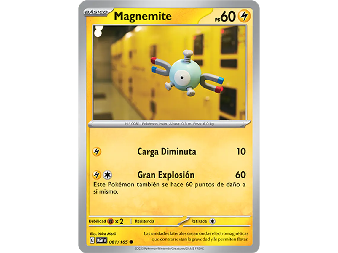 [081/165] [Magnemite] [MEW] 2