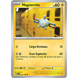 [081/165] [Magnemite] [MEW]