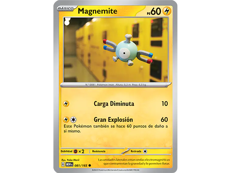 [081/165] [Magnemite] [MEW] 2