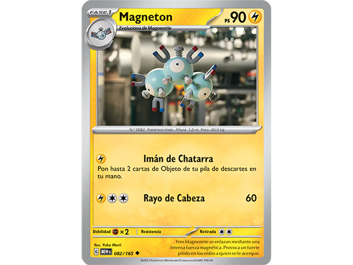 [082/165] [Magneton] [MEW] 2