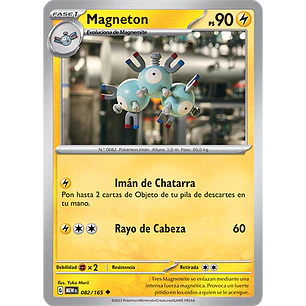 [082/165] [Magneton] [MEW]