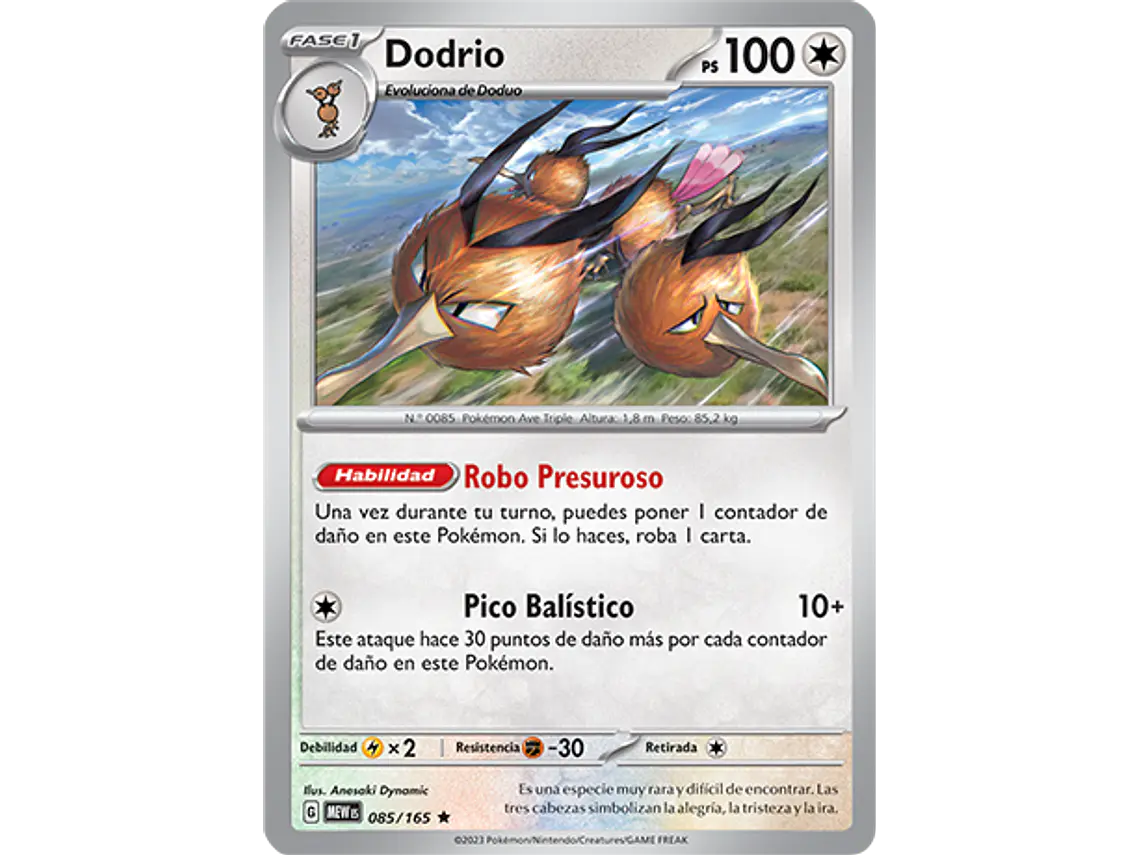 [085/165] [Dodrio] [MEW] 2