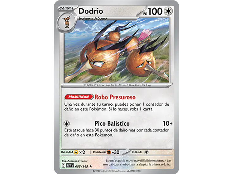 [085/165] [Dodrio] [MEW] 2
