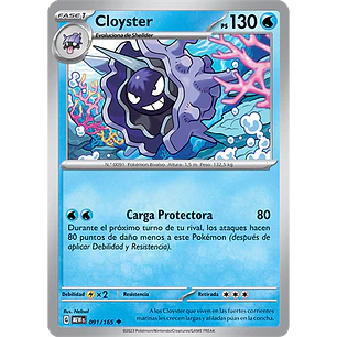 [091/165] [Cloyster] [MEW]