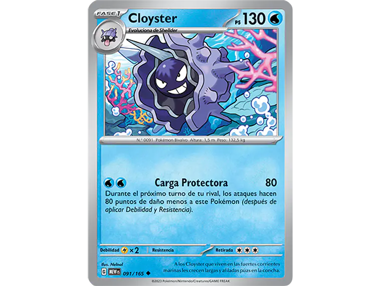 [091/165] [Cloyster] [MEW] 2