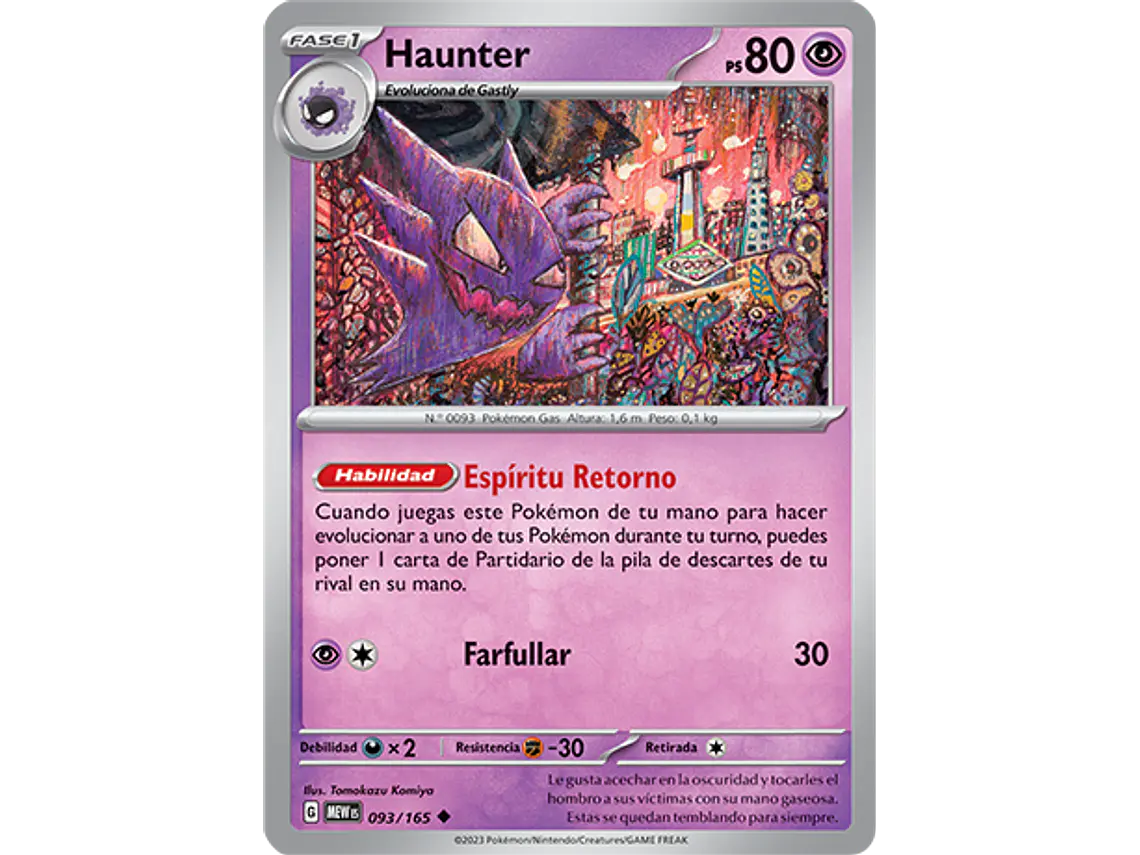 [093/165] [Haunter] [MEW] 2
