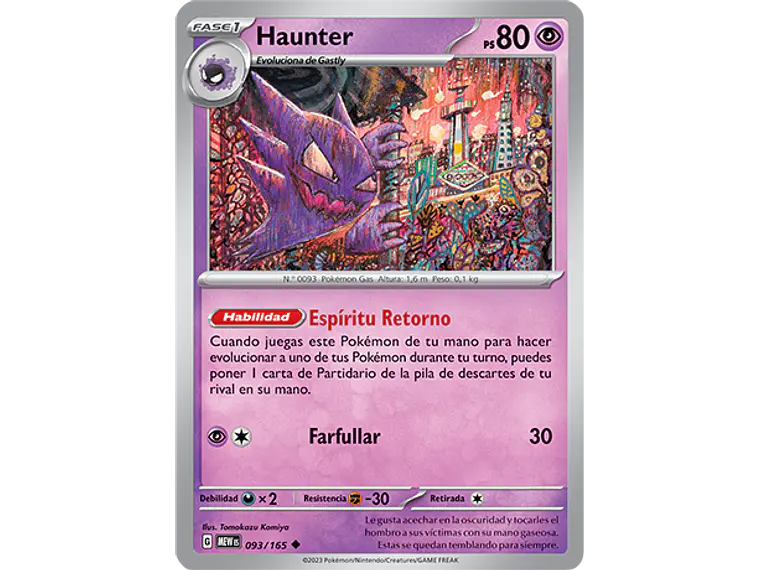 [093/165] [Haunter] [MEW] 2
