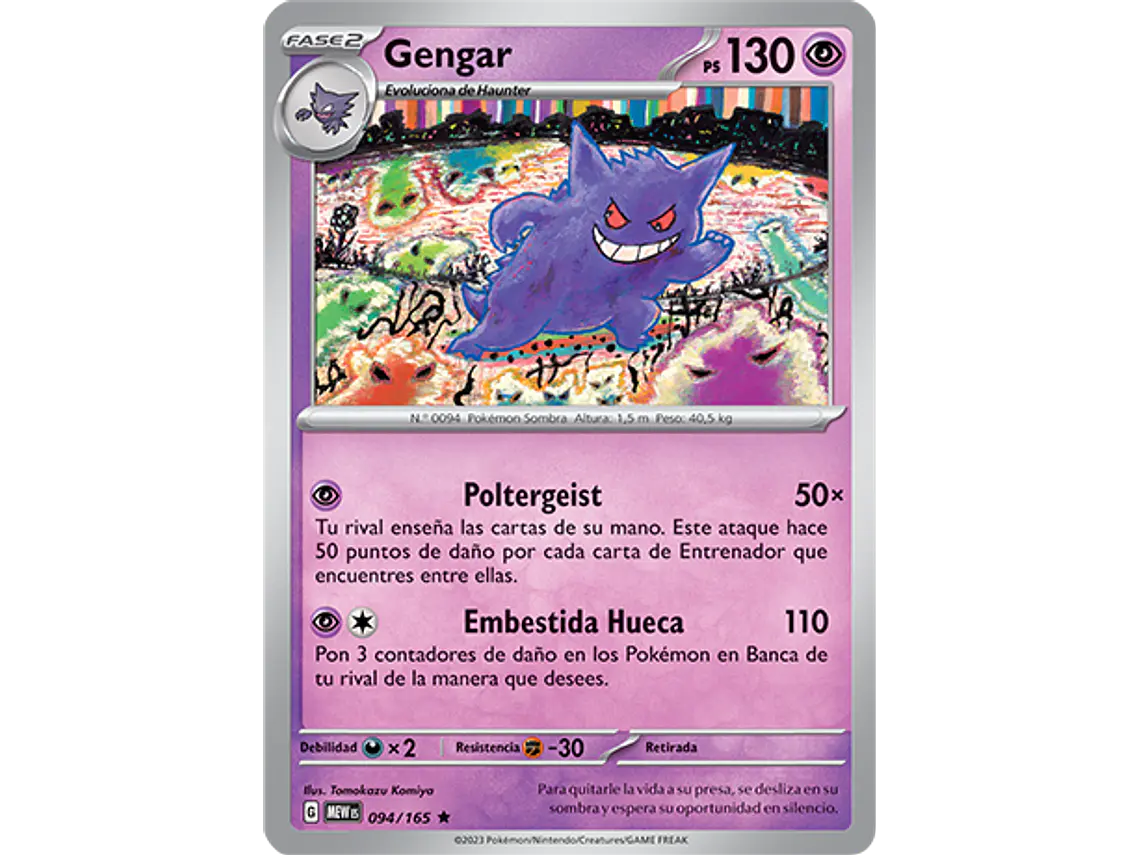 [094/165] [Gengar] [MEW] 1