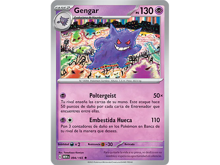 [094/165] [Gengar] [MEW] 1