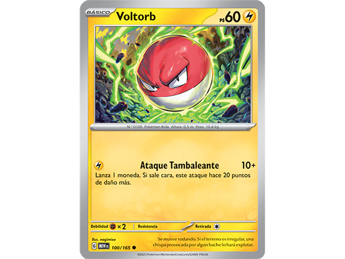 [100/165] [Voltorb] [MEW] 2