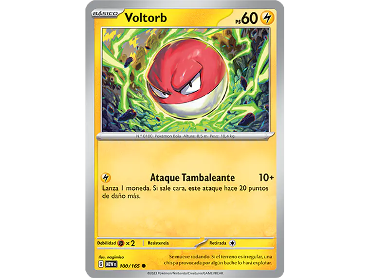 [100/165] [Voltorb] [MEW] 2