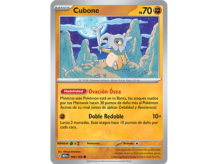 [104/165] [Cubone] [MEW] 2