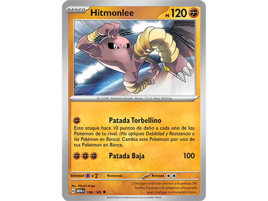 [106/165] [Hitmonlee] [MEW] 1