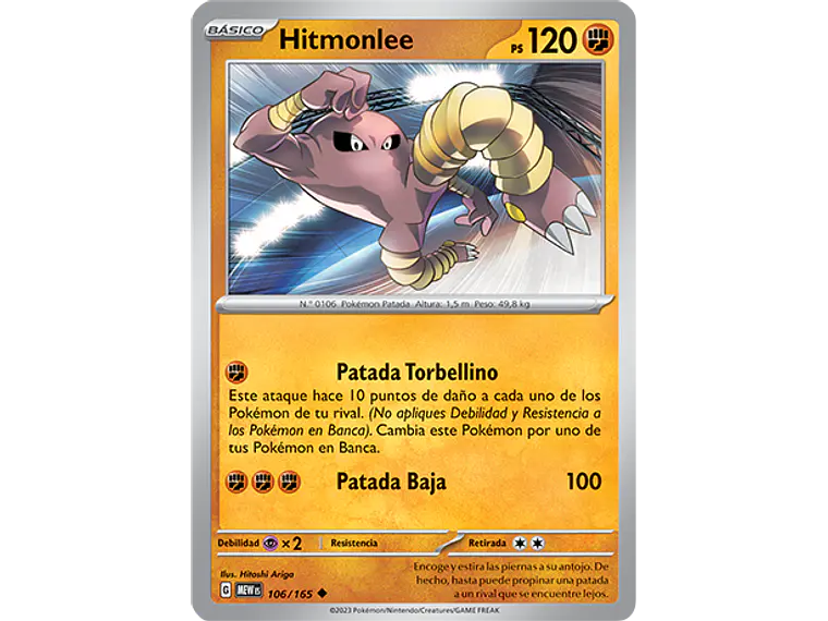 [106/165] [Hitmonlee] [MEW] 1
