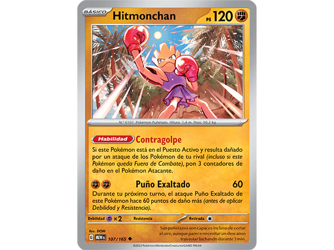 [107/165] [Hitmonchan] [MEW] 2