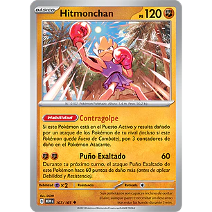 [107/165] [Hitmonchan] [MEW]