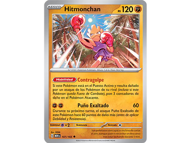 [107/165] [Hitmonchan] [MEW] 2