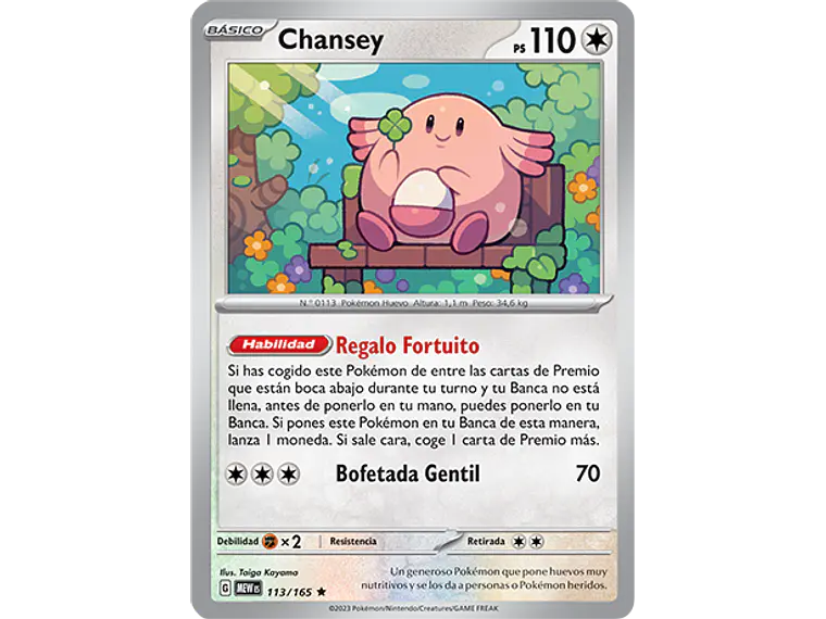 [113/165] [Chansey] [MEW] 2