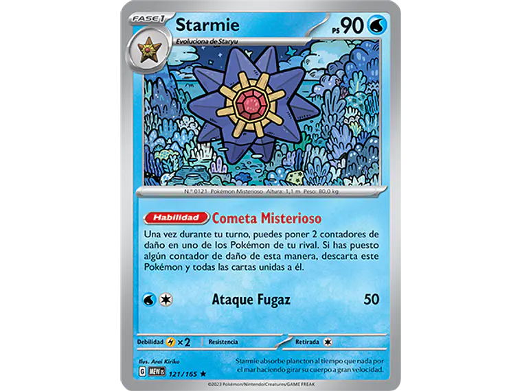 [121/165] [Starmie] [MEW] 2