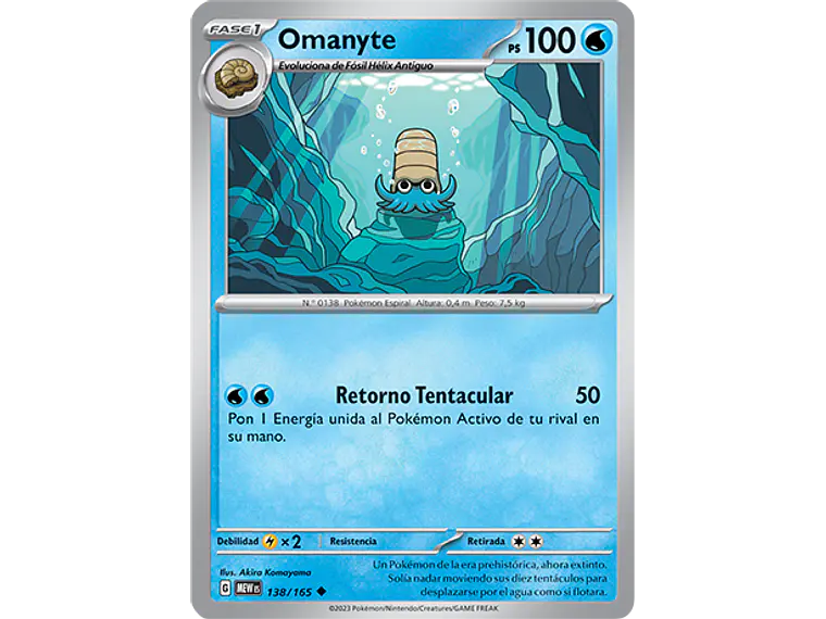[138/165] [Omanyte] [MEW] 2