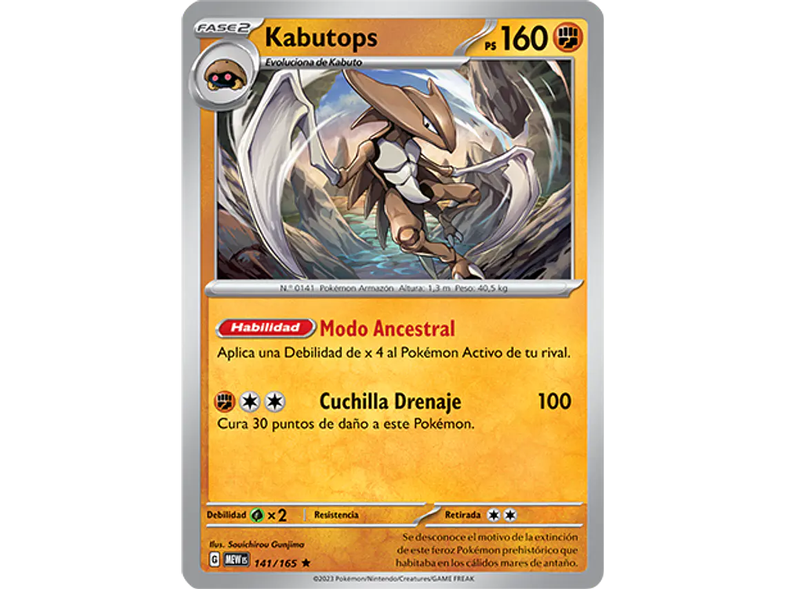 [141/165] [Kabutops] [MEW] 2