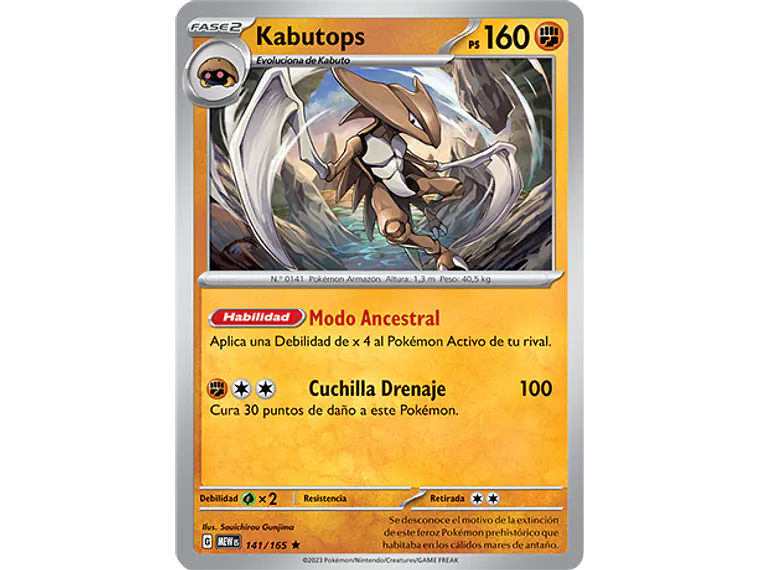 [141/165] [Kabutops] [MEW] 2