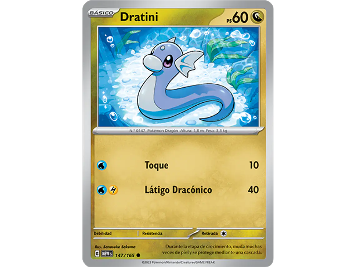 [147/165] [Dratini] [MEW] 2