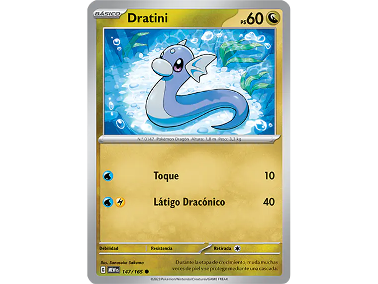 [147/165] [Dratini] [MEW] 2