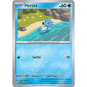 [030/182] [Horsea] [PAR]