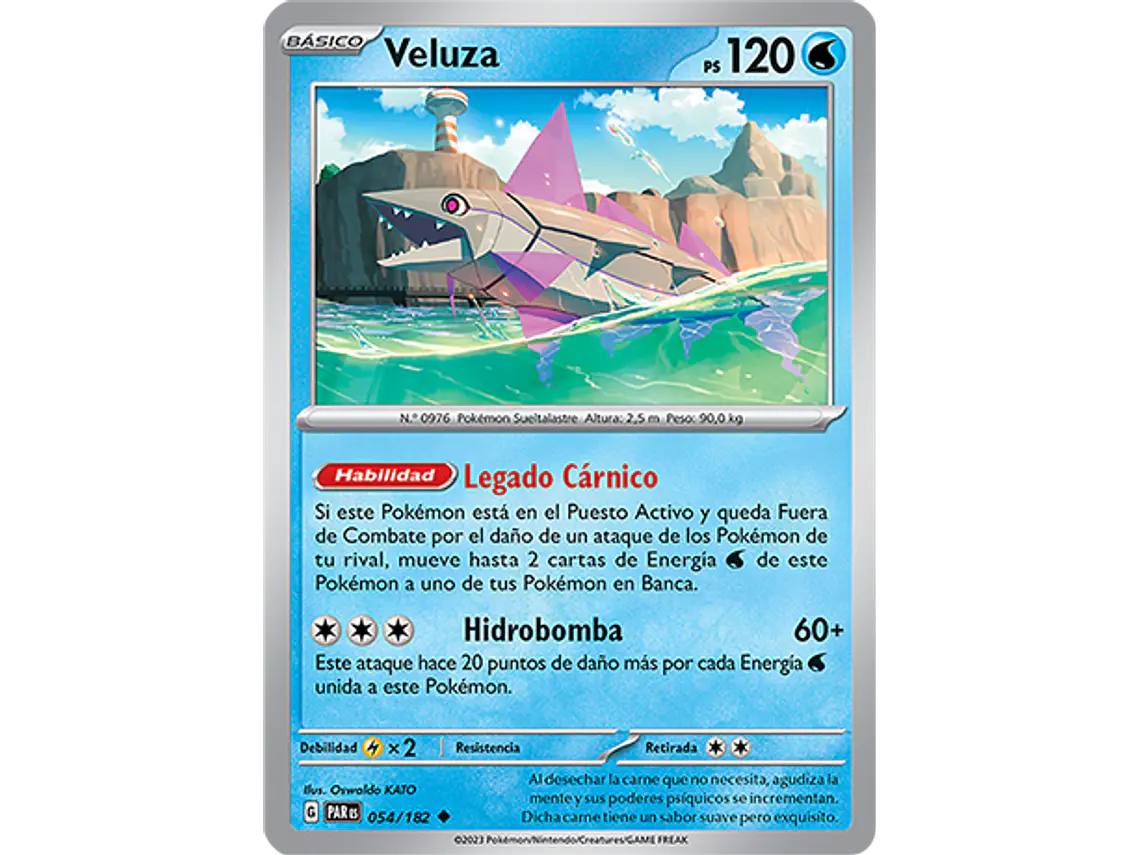 [054/182] [Veluza] [PAR] 1