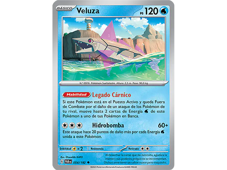 [054/182] [Veluza] [PAR] 1