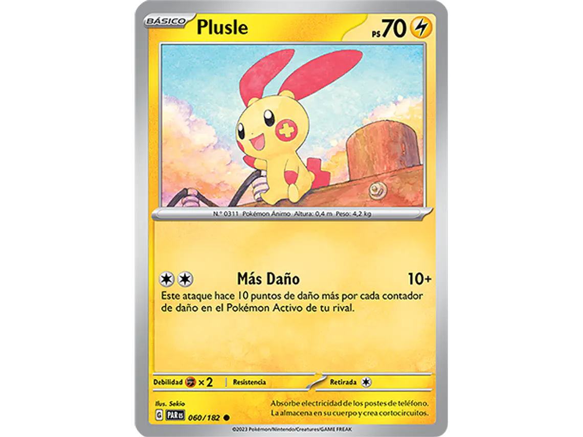 [060/182] [Plusle] [PAR] 1