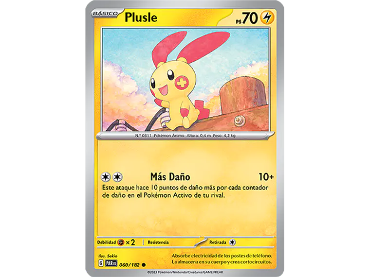 [060/182] [Plusle] [PAR] 1