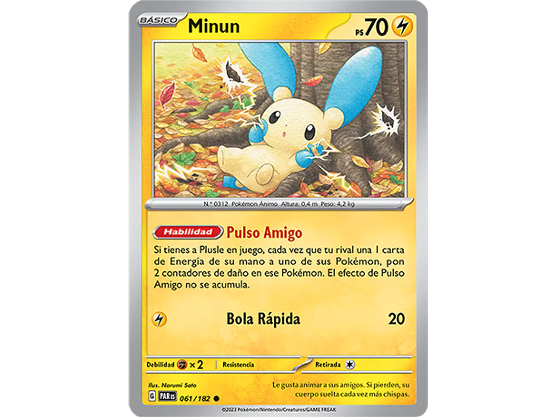 [061/182] [Minun] [PAR] 2