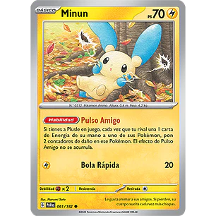 [061/182] [Minun] [PAR]