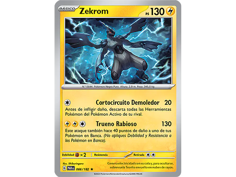 [066/182] [Zekrom] [PAR] 2