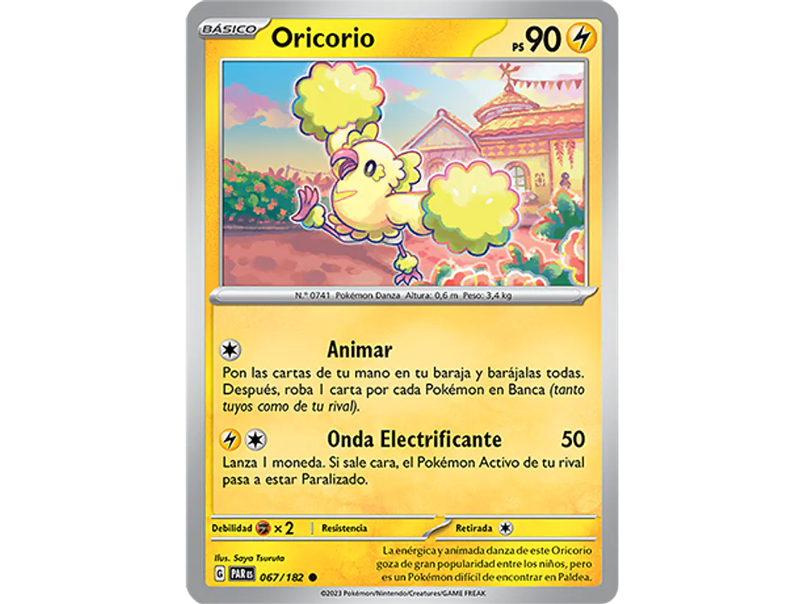 [067/182] [Oricorio] [PAR] 1