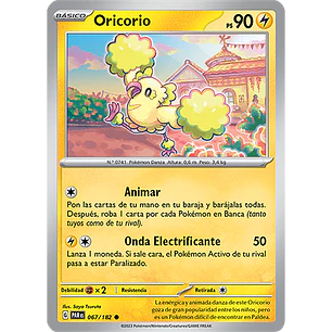 [067/182] [Oricorio] [PAR]