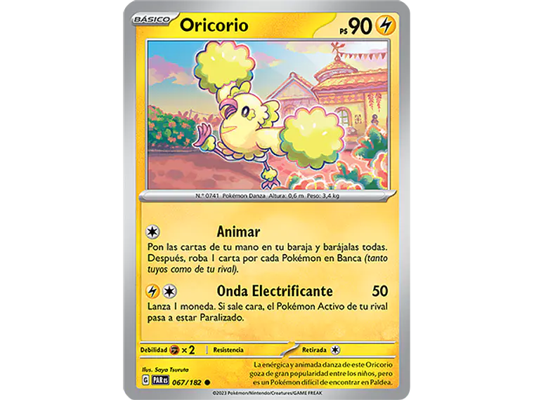 [067/182] [Oricorio] [PAR] 1