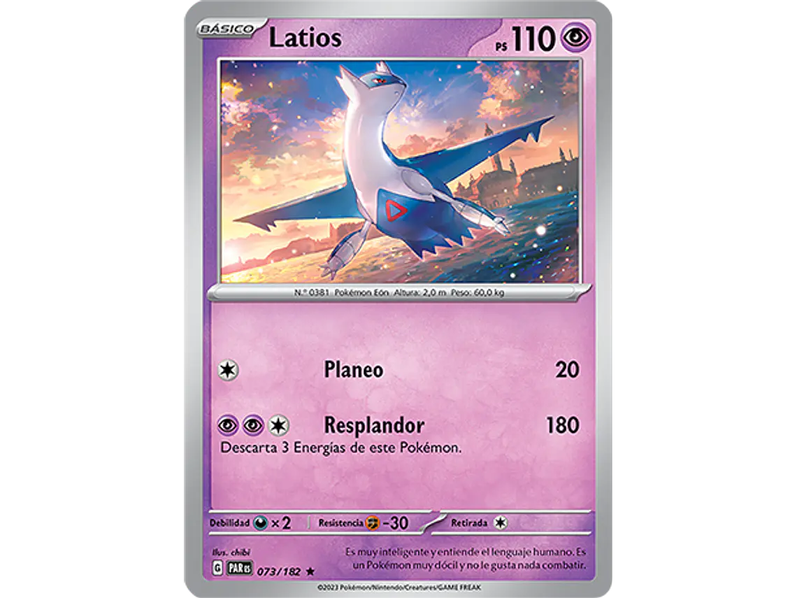 [073/182] [Latios] [PAR] 1