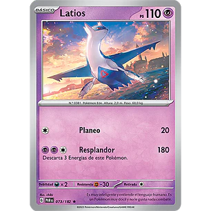 [073/182] [Latios] [PAR]