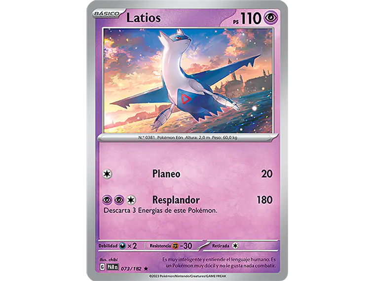 [073/182] [Latios] [PAR] 1