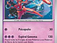 [074/182] [Deoxys] [PAR] - Miniatura 2