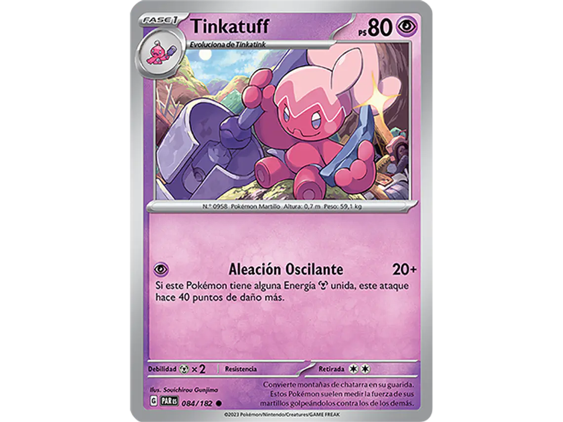[084/182] [Tinkatuff] [PAR] 2