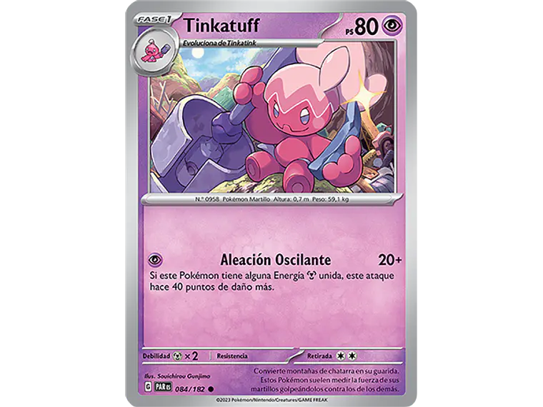 [084/182] [Tinkatuff] [PAR] 2