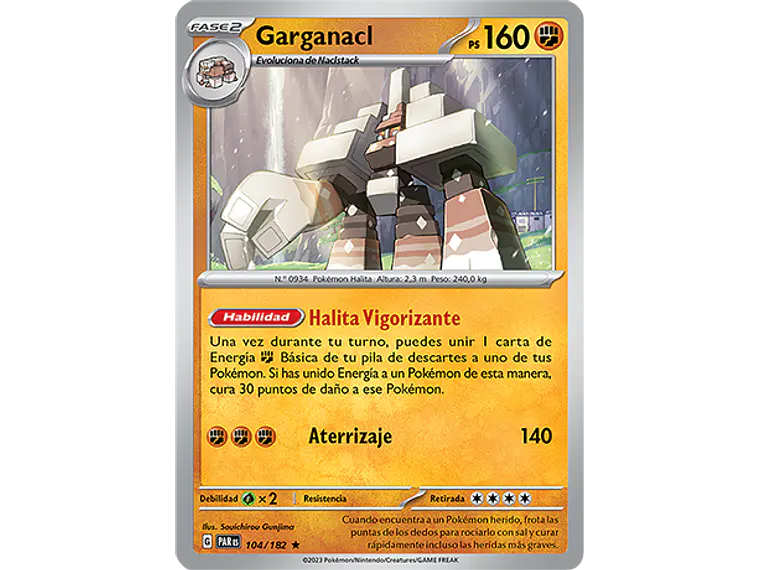 [104/182] [Garganacl] [PAR] 2